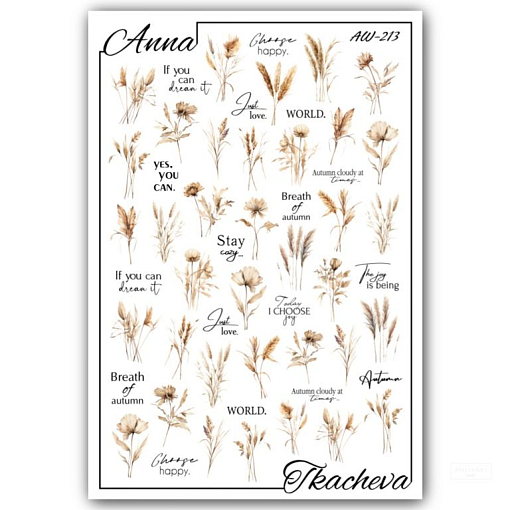 Anna Tkacheva, слайдер-дизайн AW-213