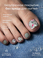 Anna Tkacheva, наклейки пленки для педикюра PR-817