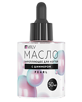 Milv, укрепляющее масло для ногтей со смолой мастикового дерева и шиммером "PEARL", 50 мл