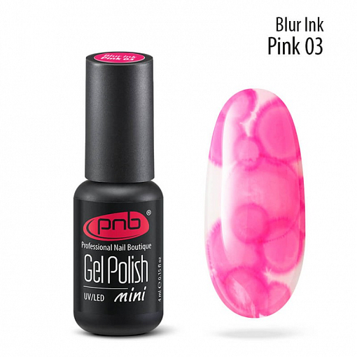 PNB, Blur Ink - акварельные капли для дизайна ногтей №3 (розовые), 4 мл
