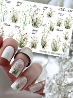 Anna Tkacheva, слайдер-дизайн LIKE-251