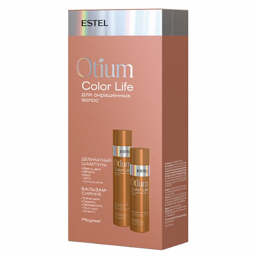 Estel, Otium Color Life - набор для окрашенных волос
