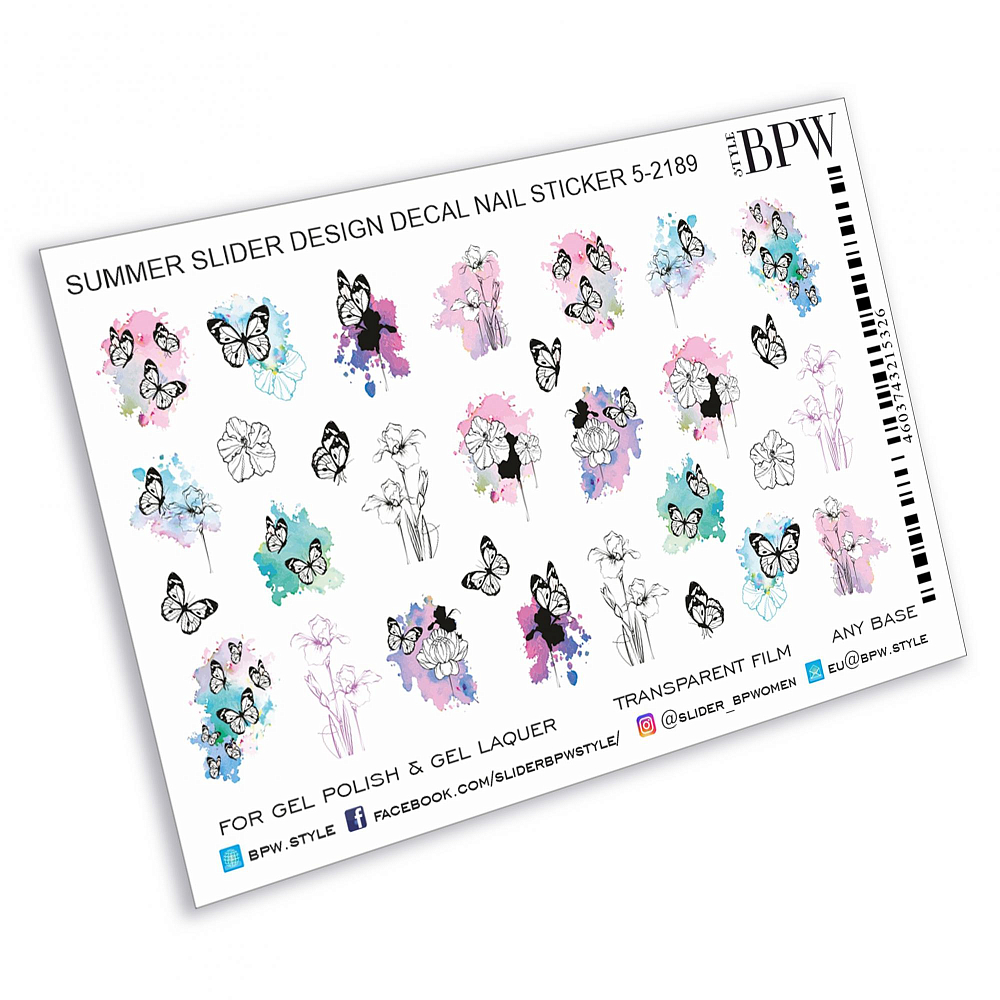BPW.Style, слайдер-дизайн (Бабочки на акварельном фоне, sd5-2189) BPW.Style, слайдер-дизайн (Бабочки на акварельном фоне, sd5-2189)
