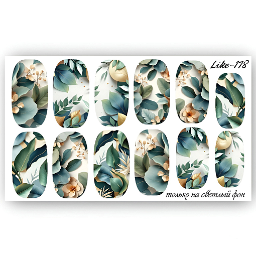 Anna Tkacheva, слайдер-дизайн LIKE-178