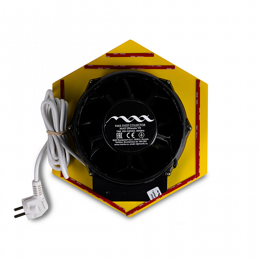 Max, Ultimate 7 - супер мощный встраиваемый пылесос (с жёлтой верхней частью), 76Вт
