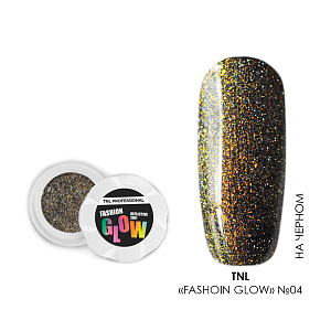 TNL, гель для дизайна ногтей Fashion glow №04 (искрящийся песок), 6 мл