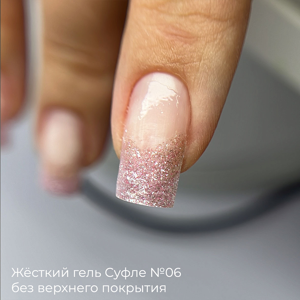 Дизайн ногтей. Товар: BSG, жёсткий гель для наращивания в шприце "Суфле" №06 (высокая вязкость), 7 гр