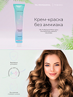 TNL, набор №174 крем-краска для волос Ammonia free №10.012, крем-окислитель Oxigent 1,5% (5 vol)
