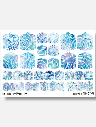 Anna Tkacheva, наклейки пленки для педикюра PR-799