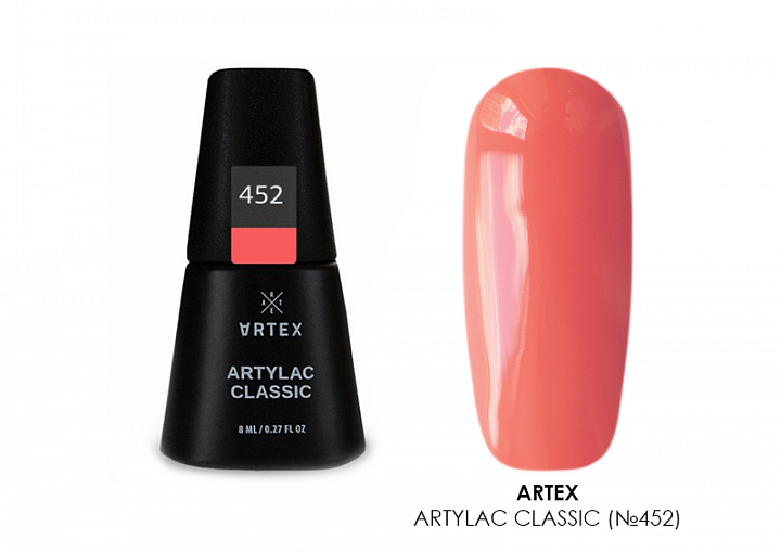 Artex, Artylac classic "Tokyo" - гель-лак (№452), 8 мл