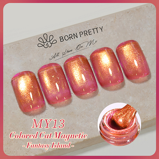 Born Pretty, Fantasy Island Cat Magnetic Gel - магнитный гель-лак "кошачий глаз" MY13, 10 мл