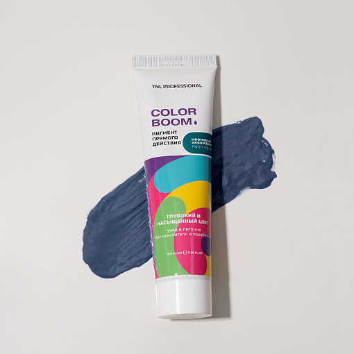 TNL, Color boom - пигмент прямого действия для волос без окислителя (неоновый аквамарин), 100 мл