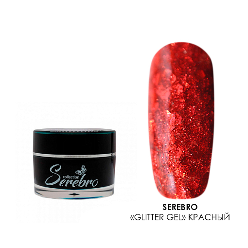 Serebro, гель-лак "Glitter gel" (красный), 5 мл