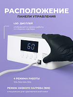 Aeropuffing, лампа LED/UV для маникюра и педикюра профессиональная V60, 60Вт