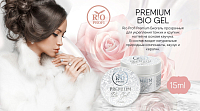 Rio Profi, Премиум биогель однофазный (прозрачный), 15 гр