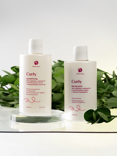 Adricoco, CURLY - бальзам для кудрявых, вьющихся и непослушных волос с маслом макадамии, 460 мл