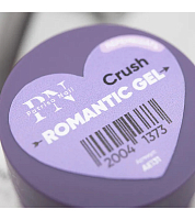 Patrisa nail, Romantic gel Crush - прозрачный гель для дизайна с фиолетовыми и белыми сердцами, 5 гр