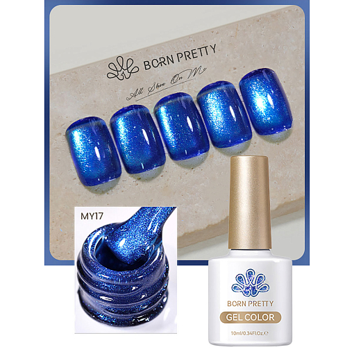 Born Pretty, Fantasy Island Cat Magnetic Gel - магнитный гель-лак "кошачий глаз" MY17, 10 мл