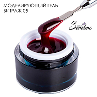 Serebro, моделирующий гель "Витраж" №05, 15 мл