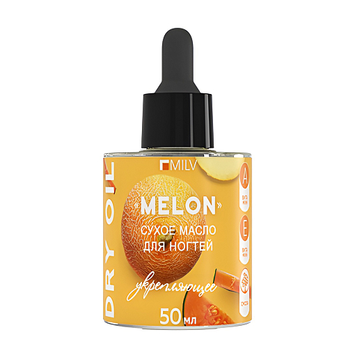 Milv, сухое укрепляющее масло для ногтей MELON, 50 мл