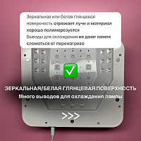 Aeropuffing, лампа LED/UV для маникюра и педикюра профессиональная V60, 60Вт