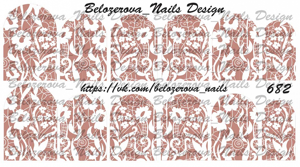 Слайдер-дизайн Belozerova Nails Design на белой пленке (682)