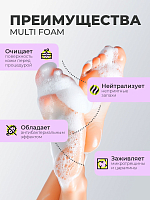 Livsi, набор №26 пенка очищающая и дезинфицирующая для рук и ног (2 шт по 180 мл)