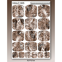 Anna Tkacheva, наклейки пленки для педикюра D-005