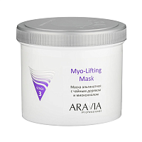 Aravia, Myo-Lifting - маска альгинатная с чайным деревом и миоксинолом, 550 мл