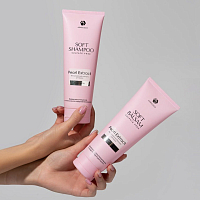 Adricoco, Soft Balsam - бессульфатный бальзам, 250 мл