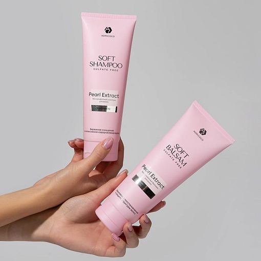 Adricoco, Soft Balsam - бессульфатный бальзам, 250 мл
