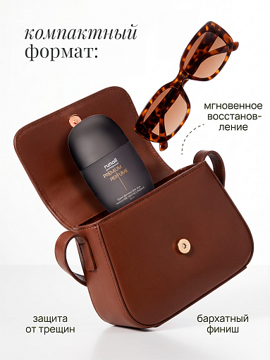 RuNail, парфюмированный крем-финиш для рук с мочевиной 10% (маракуйя, персик, сандал), 35 мл