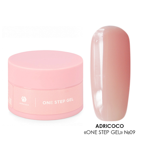 Adricoco, One Step - гель для наращивания ногтей №9 (камуфлирующий розовый беж), 50 мл