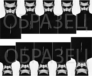 Слайдер-дизайн №169861