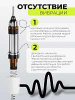 Dr.Alex, аппарат для маникюра и педикюра SP-100, 45 тыс.об., (100Вт, 32В)