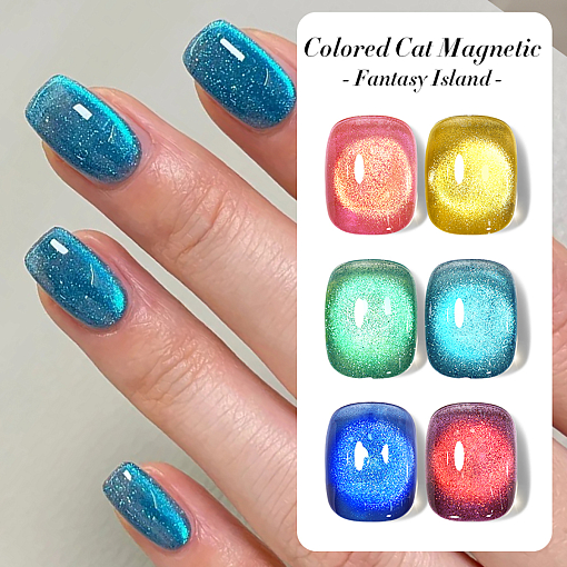 Born Pretty, Fantasy Island Cat Magnetic Gel - магнитный гель-лак "кошачий глаз" MY18, 10 мл