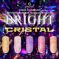 Grattol, Color Gel Polish - светоотражающий гель-лак "Bright Cristal" (№04), 9мл