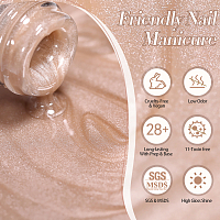 Born Pretty, Water Light Cat Magnetic Gel - магнитный гель-лак "кошачий глаз" MY05, 10 мл