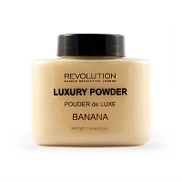 Makeup Revolution, Luxury Banana Powder - рассыпчатая пудра
