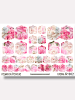 Anna Tkacheva, наклейки пленки для педикюра PR-802