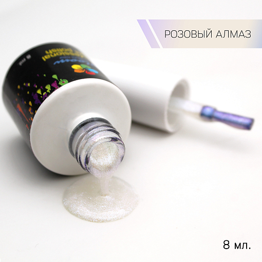 Bloom, гель-лак полупрозрачный (Розовый алмаз), 8мл