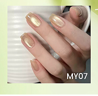 Born Pretty, Colored Cat Magnetic Gel-Light Flow - магнитный гель-лак "кошачий глаз" MY07, 10 мл