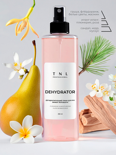 TNL, Dehydrator - дегидратирующий тоник для рук с эффектом фотошопа (Танго), 250 мл