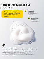 Adricoco, набор №114 липидный шампунь, липидная маска-реноватор для волос с комплексом масел