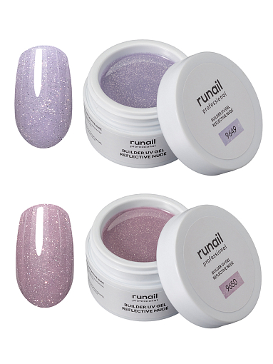 RuNail, набор №61 моделирующий УФ-гель светоотражающий REFLECTIVE NUDE (2 оттенка по 15 гр)