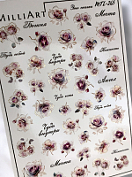 Anna Tkacheva, слайдер-дизайн MilliArt металлик MTL-265