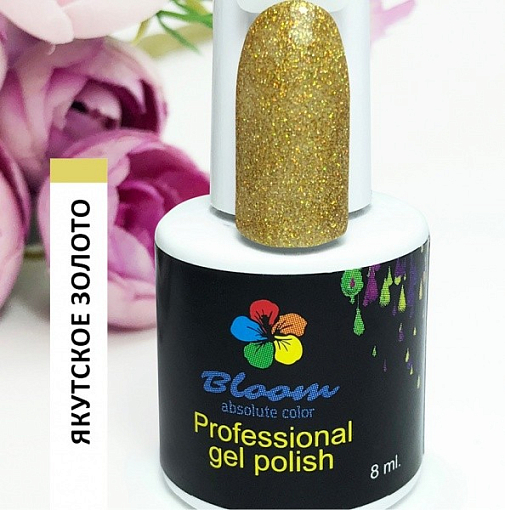 Bloom, гель-лак (Якутское золото), 8мл
