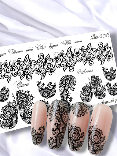 Anna Tkacheva, слайдер-дизайн LIKE-238