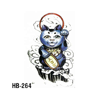 Irisk, тату для тела ЗD переводные (HB-264)