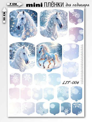 Anna Tkacheva, мини наклейки пленки для педикюра LIT-004